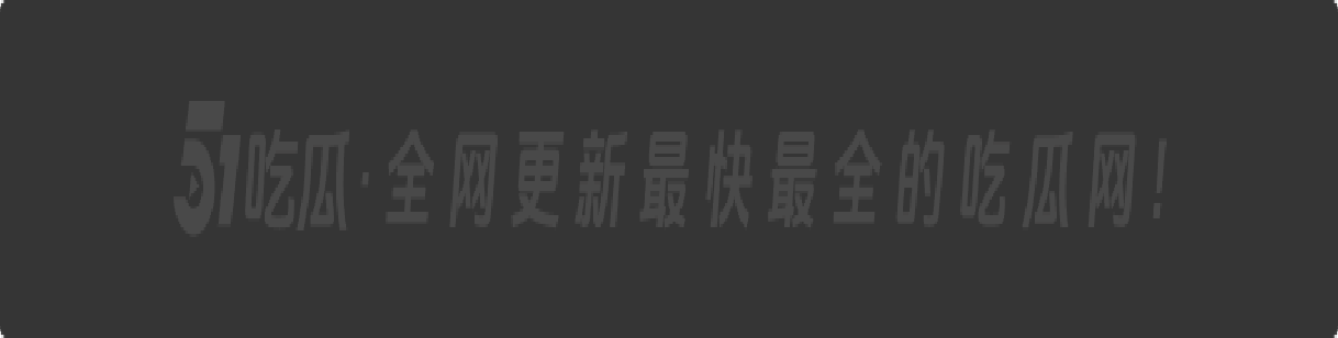 男子偷情约炮翻车现场,骚逼老公突然回家只能全裸逃出窗外,从4楼跌落重伤这偷情代价有点大啊。